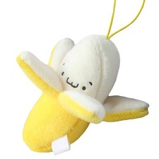 Jouet En Peluche De Banane
