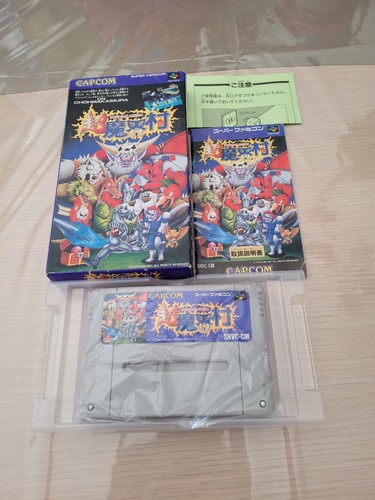 Cho makaimura sfc - ,