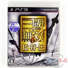 Jeu Shin Sangoku Musou 6