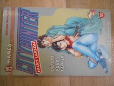 Manga CITY HUNTER tome 33 VF