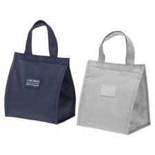 Isotherme Déjeuner 2Kit