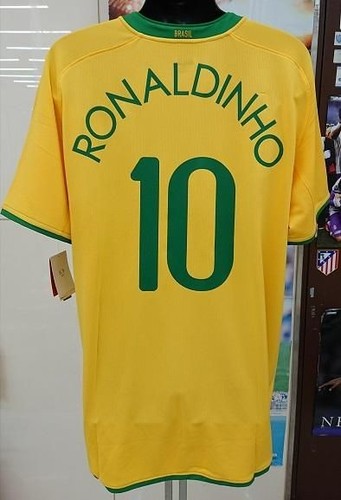 Maillot domicile brésil - maillot,