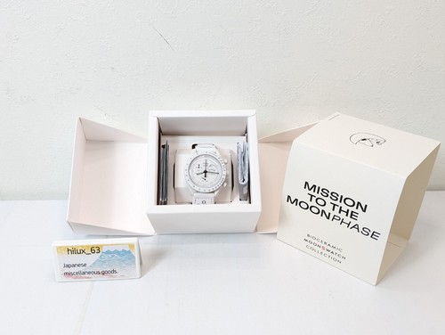 Omega swatch snoopy - x,