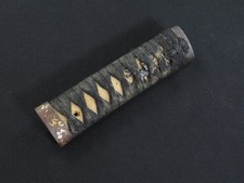 Ancien samouraï japonais