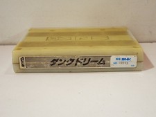 Dunk Dream Street Hoop SNK Arcade MVS NTSC Japan Loose