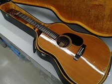Guitare acoustique SUZUKI