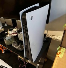 Sony PS5 Digital Edition