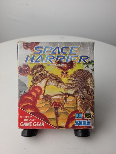 Space harrier jeu version - ,