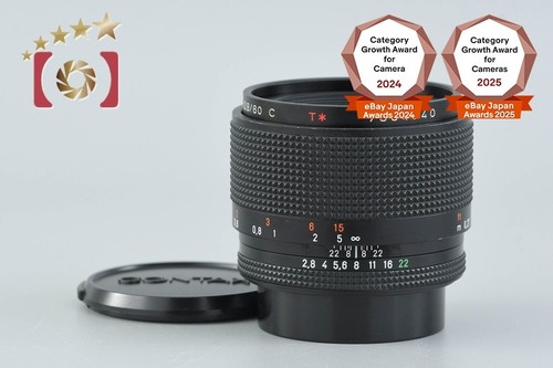Contax carl zeiss makro planar - contax,