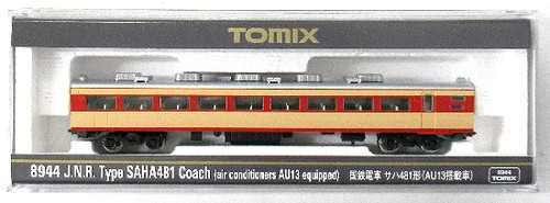 Ngauge tomix 8944 jnr - ngauge, voiture