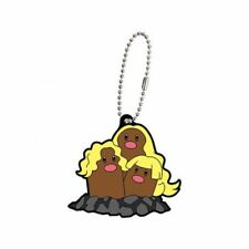 Bandai Pokemon Sun & Moon Capsule Rubber Mascot Alolan Version - Dugtrio
