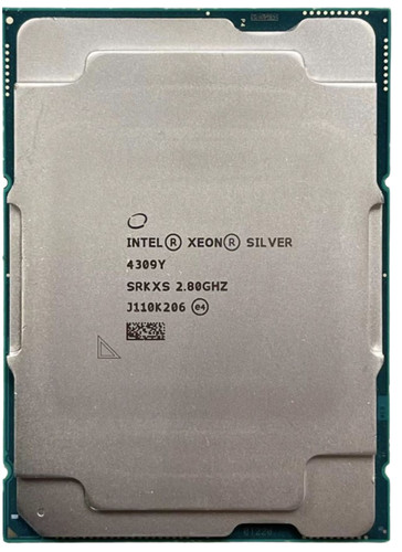 Processeur intel xeon silver - processeur,