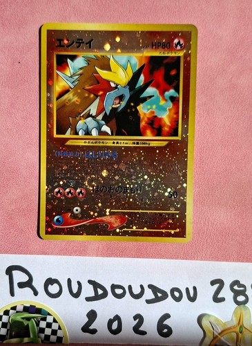 Carte pokémon entei - pokémon, n°244