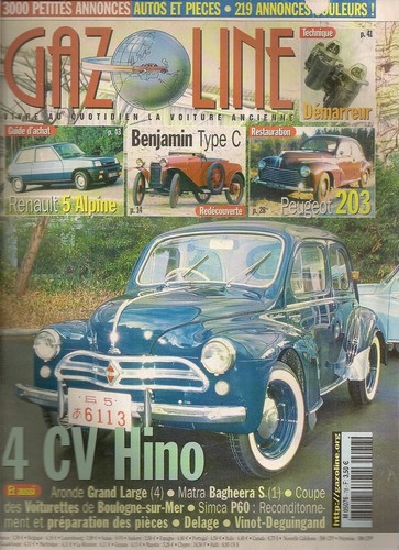 Gazoline alpine r5 - 78,