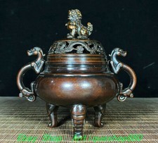 5.5''Old Chinese Dynasty