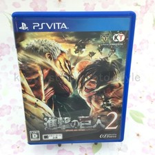 Usé Ps Vita Attack Sur Titan 2 KOEI TECMO GAMES VLJM-38088 Psv 04381JAPAN Import