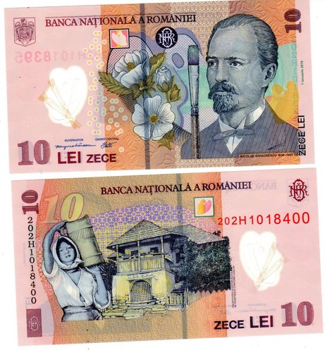 Roumanie romania billet lei - romania,