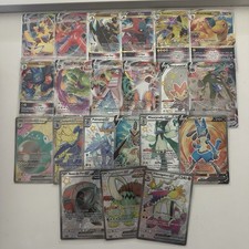 Lot de 21 cartes pokemon full art vstar ultra rare neuves francaises