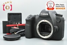 Boîtier d'appareil photo