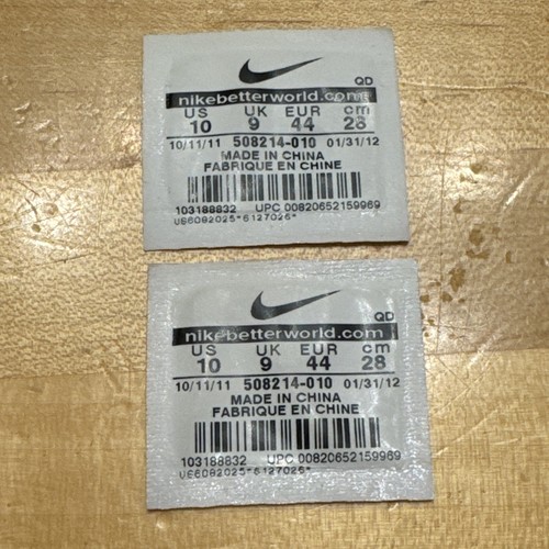 Nike air yeezy platinum size - 2,