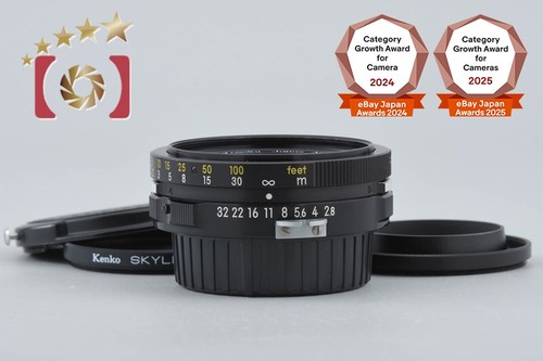 Objectif nikon auto nikkor - nikon,