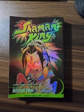 Shaman King Vol. 1 Limited