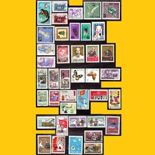 LOT 40 TIMBRES POSTE DU