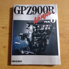 Kawasaki gpz900r ninja - kawasaki,