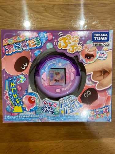 Takara tomy punirunes punistal - takara,