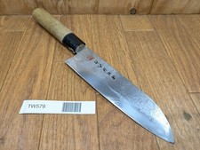 Couteau de Cuisine Japonais