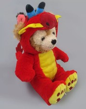 Peluche Duffy (Dragon/Mushu) 9