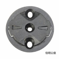 St Support Ordinateur Support