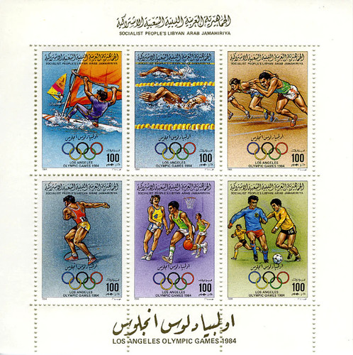 Stamps libya perf olympic - libya, perf.