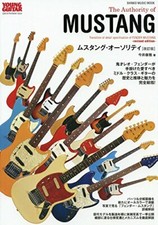 Autorité De Fender Mustang