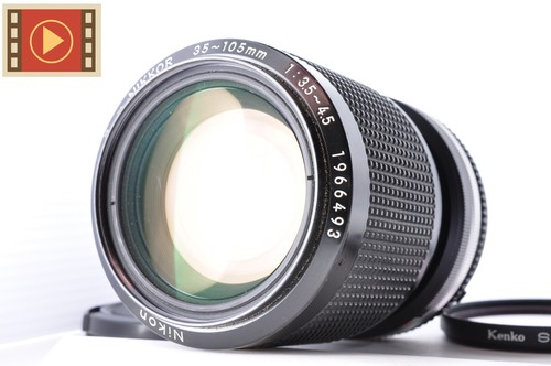Objectif nikon s zoom - 🎦, ai-s