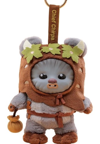 Super rare peluche - !, starwars