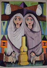 Tapisserie égyptienne tissée à la main à suspendre murale 4,2 pieds art popul...