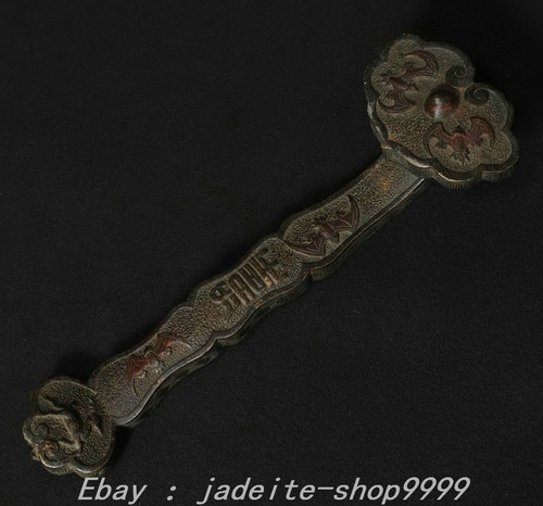 Old china dynasty pure - old,