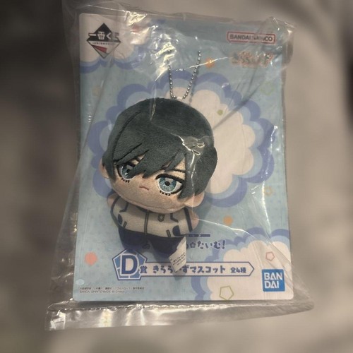 Mascotte kiraraizu itoshi rin - kiraraizu,