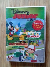 Disney junior : la maison de