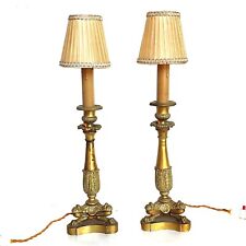 PAIRE DE BOUGEOIRS EN BRONZE DORE RESTAURATION EMPIRE TRANSFORMÉS EN LAMPE