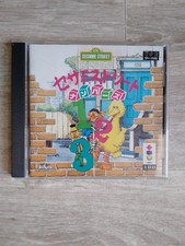 3do panasonic sesame street