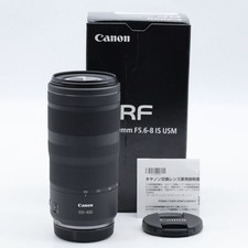 Objectif téléobjectif zoom