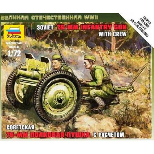 76mm soviet infantry gun - gun, w/
