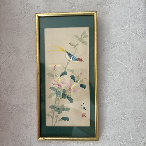 Peinture ancienne sur - , soie