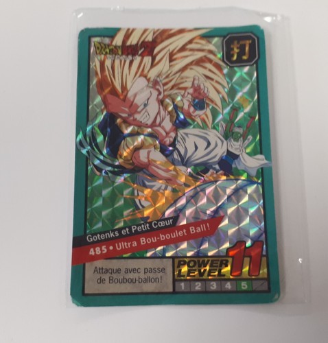 Dragon ball power level - z, 11