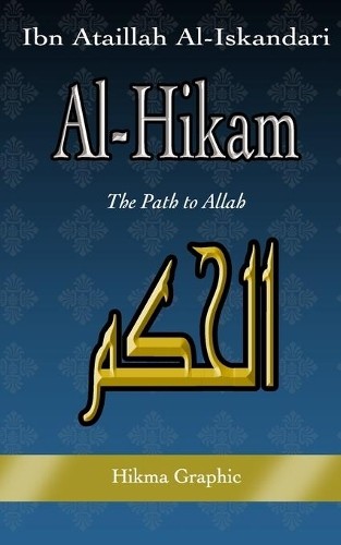 Hikma graphic ataillah - hikma,