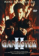 Gangster II (DVD) Takeuchi