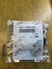1 x potence taquet variateur yamaha 4wv-17653-00 yfm 400 600 660 450 350 grizzly