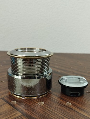 Bobine daiwa exist 2506 - exist,